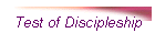 Test of Discipleship